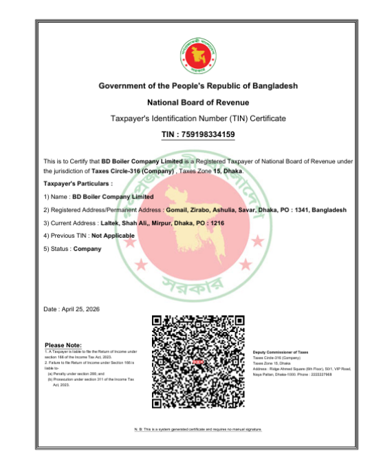 tin certificate
